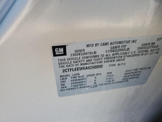 76511033-2010-gmc-terrain_12