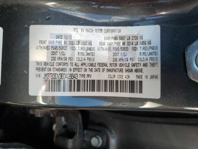 77740224-2014-mazda-cx-9_14