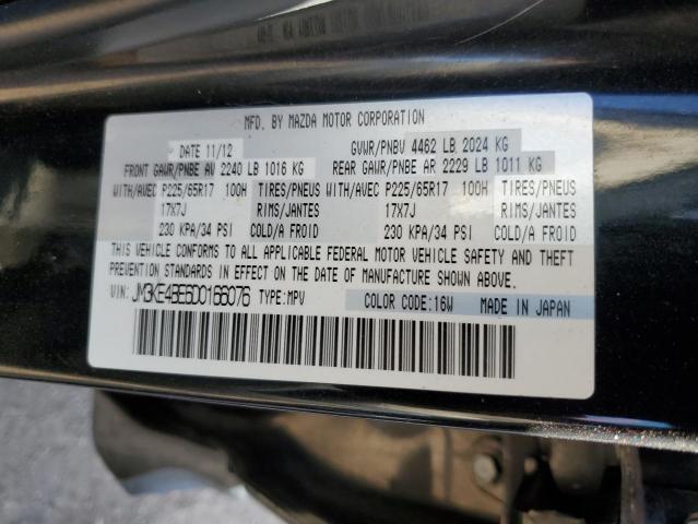 77867334-2013-mazda-cx-5_13