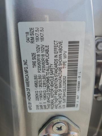 78138414-2018-acura-rdx_13