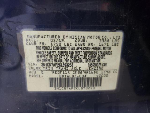 78246254-2012-nissan-versa_12