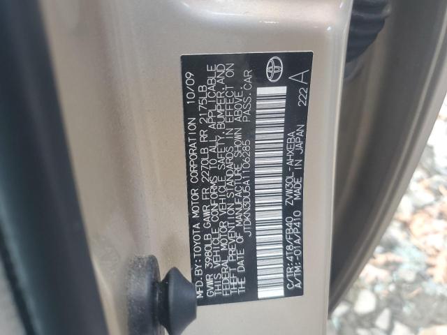 78364314-2010-toyota-prius_12