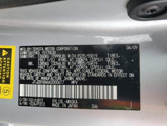 78652083-2010-lexus-rx450_12