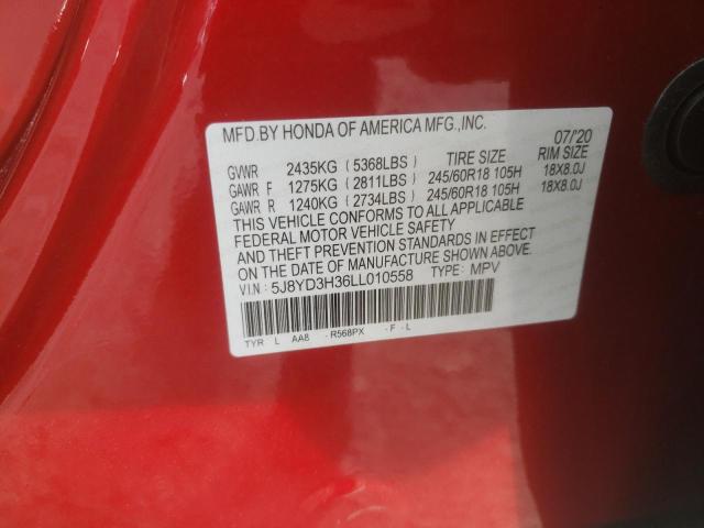 78712213-2020-acura-mdx_13