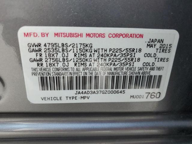 78876014-2016-mitsubishi-outlander_13