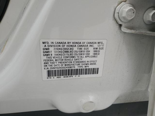 79171704-2012-acura-mdx_12