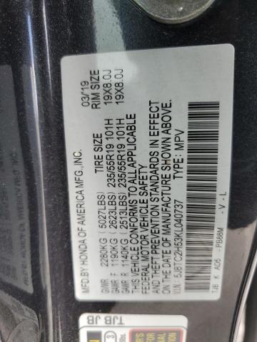 79226874-2019-acura-rdx_13