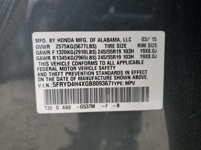 79509374-2016-acura-mdx_13