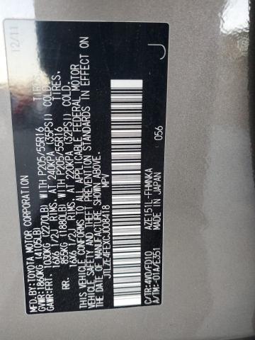 79749394-2012-toyota-scion_12