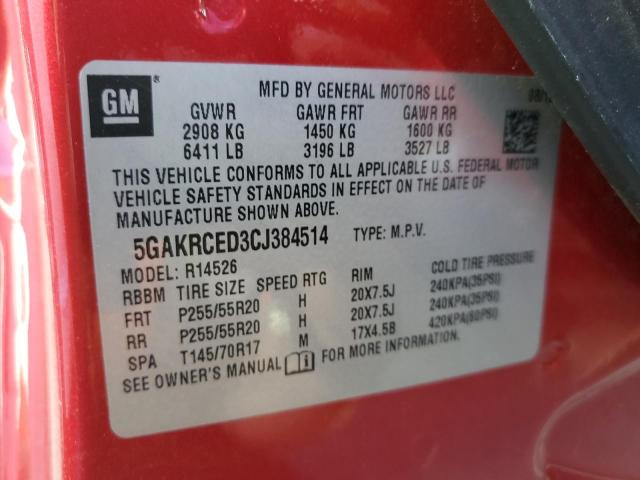 79949993-2012-buick-enclave_13