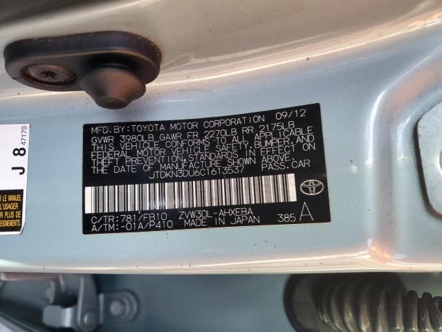 79962624-2012-toyota-prius_13