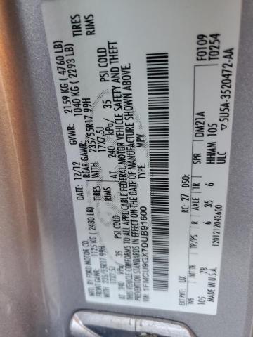 80086174-2013-ford-escape_13