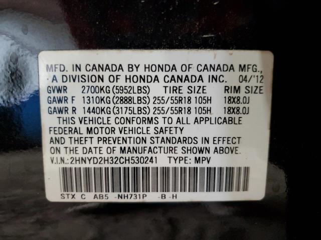 80118504-2012-acura-mdx_12