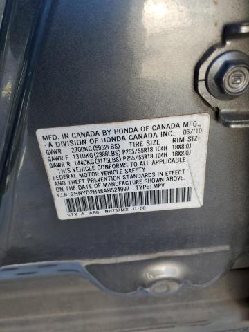 80183783-2010-acura-mdx_13