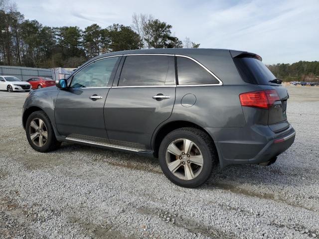 80183783-2010-acura-mdx_2