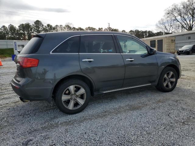 80183783-2010-acura-mdx_3