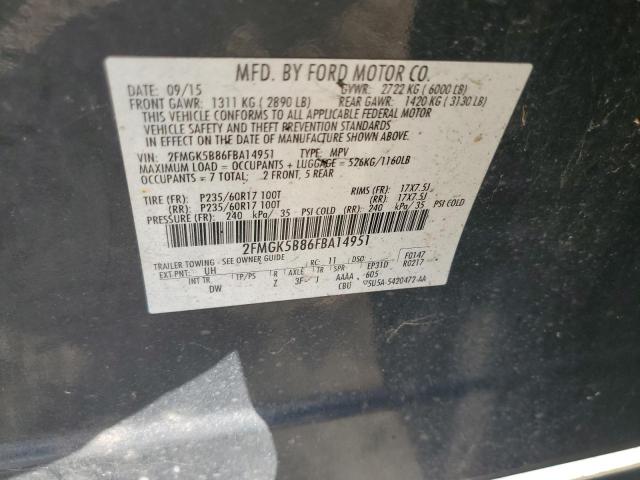 80292724-2015-ford-flex_13