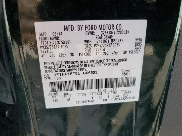 80301954-2014-ford-f-150_12