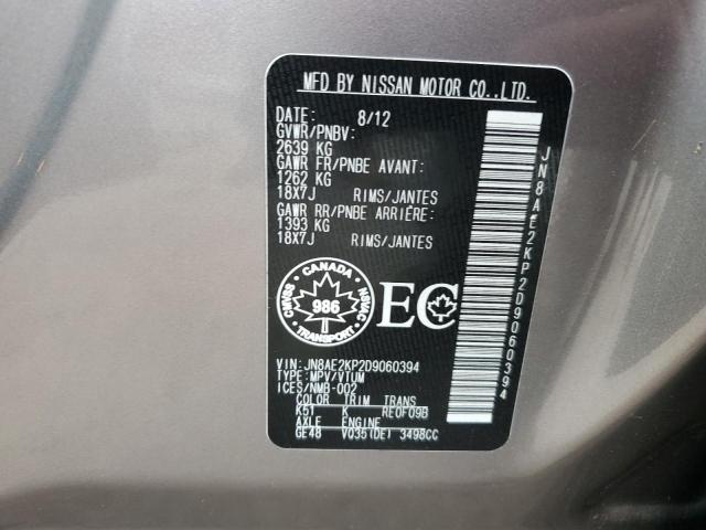 80306673-2013-nissan-quest_13