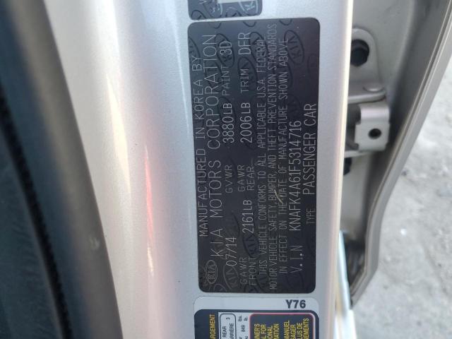 80554814-2015-kia-forte_12