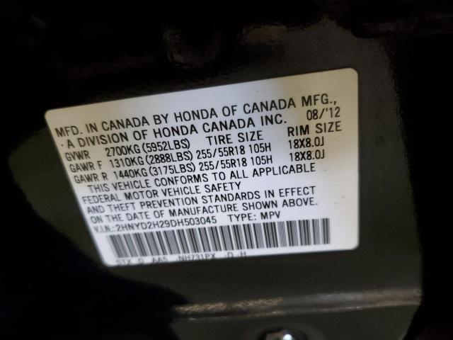 80580104-2013-acura-mdx_13