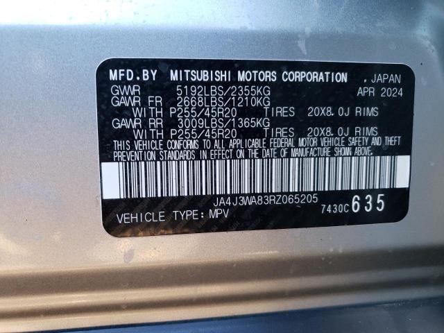 80667784-2024-mitsubishi-outlander_12