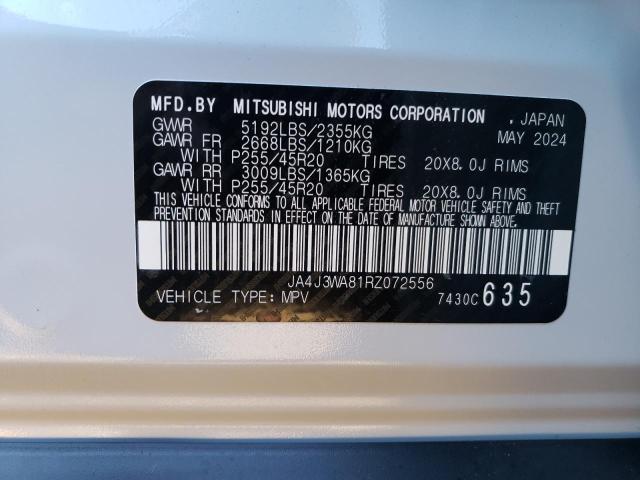 80680014-2024-mitsubishi-outlander_12