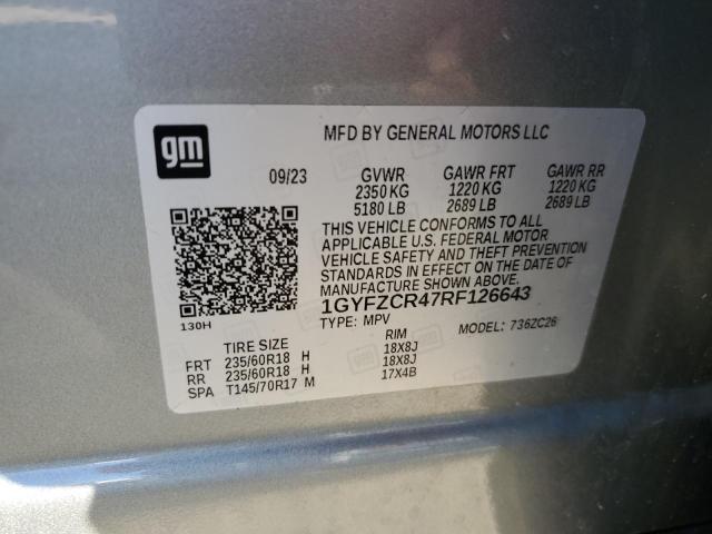 80694964-2024-cadillac-xt4_13