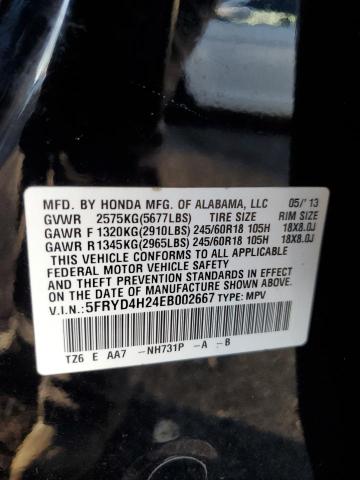 80776923-2014-acura-mdx_13