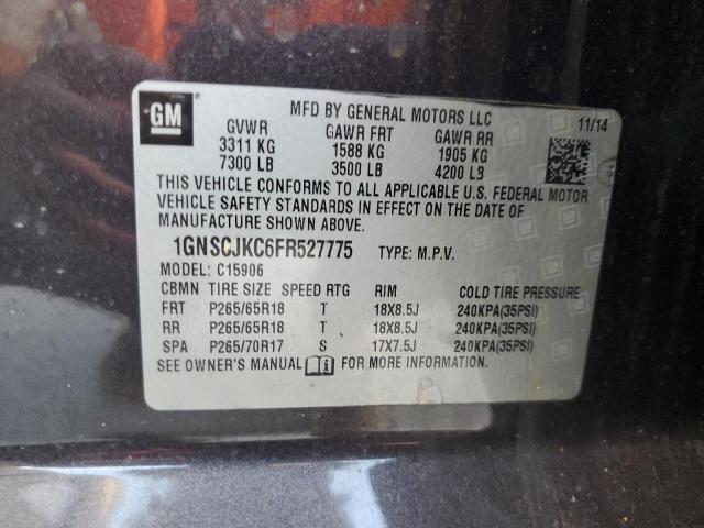 80907694-2015-chevrolet-suburban_13