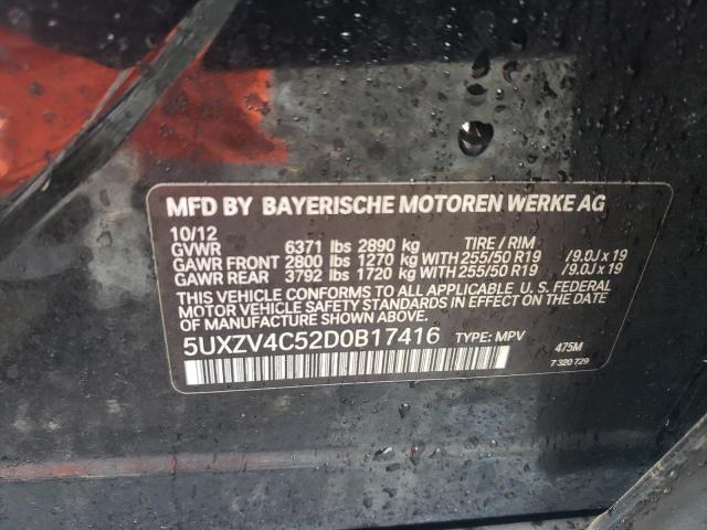 80922763-2013-bmw-x5_12