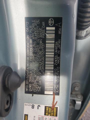 80926394-2012-toyota-prius_12