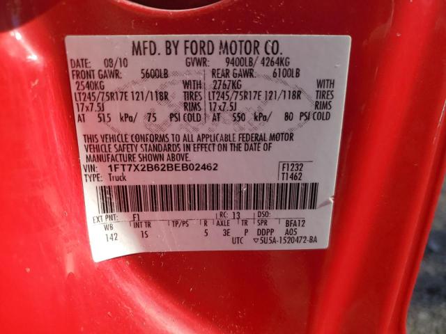 80946864-2011-ford-f250_12