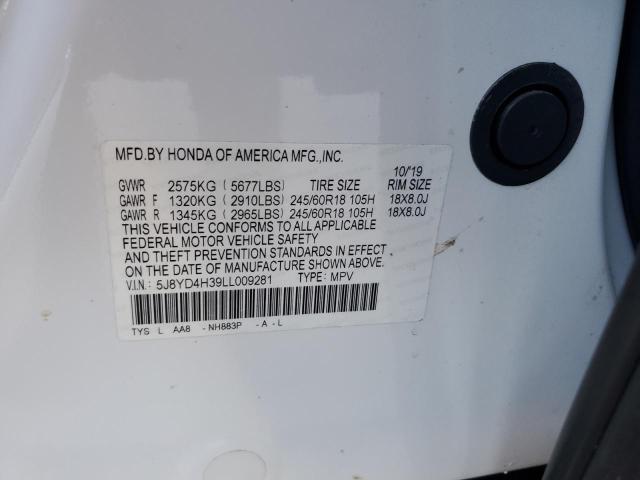 80954953-2020-acura-mdx_14