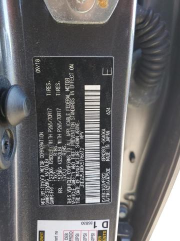 80958054-2019-toyota-4runner_13