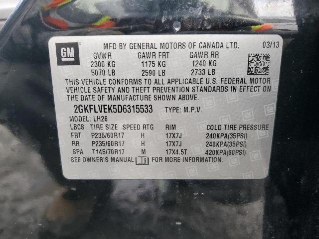 80964093-2013-gmc-terrain_12