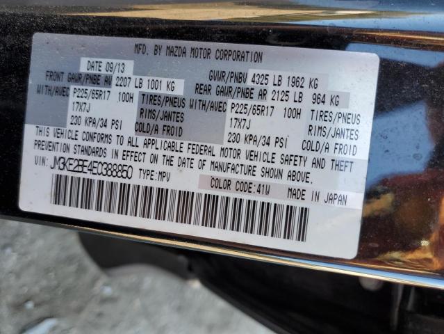 80980304-2014-mazda-cx-5_12