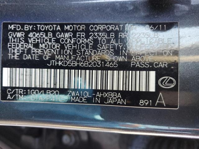 81028674-2011-lexus-ct-200_12