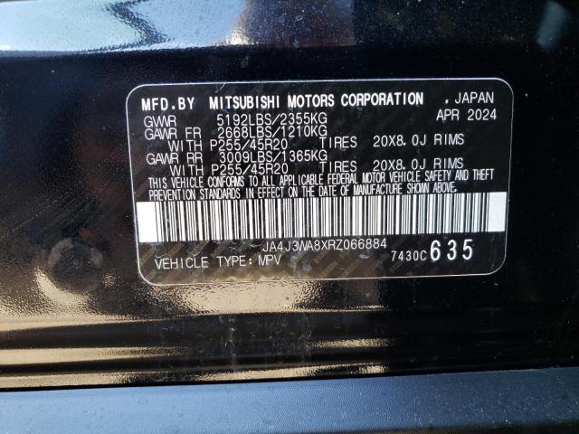 81070944-2024-mitsubishi-outlander_12