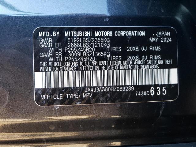 81072284-2024-mitsubishi-outlander_12