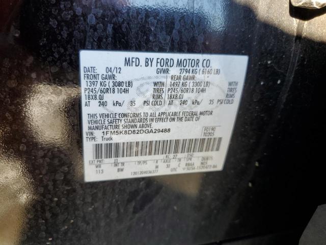 81100024-2013-ford-explorer_13