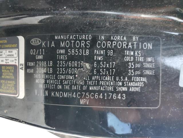 81403564-2012-kia-all-models_13