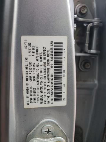 81535954-2011-honda-accord_12