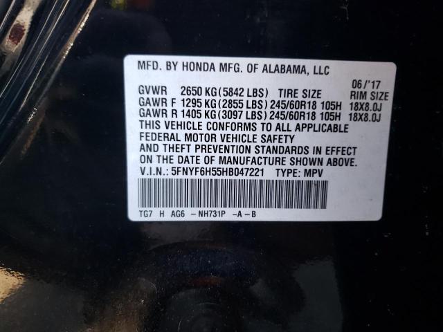 81642613-2017-honda-pilot_12