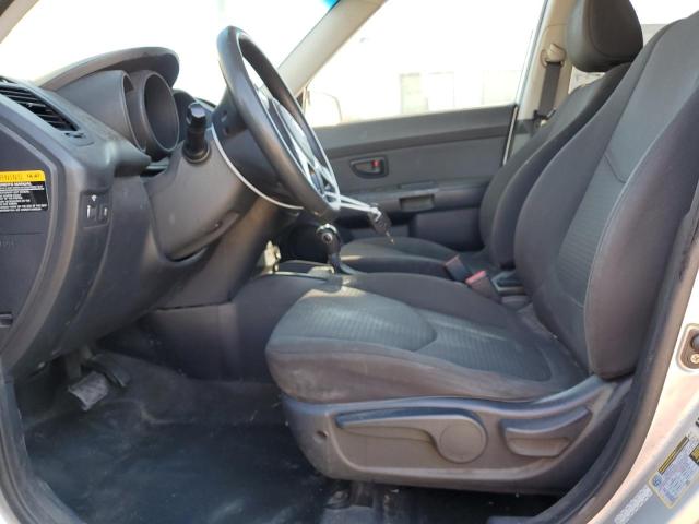 81732864-2013-kia-soul_7