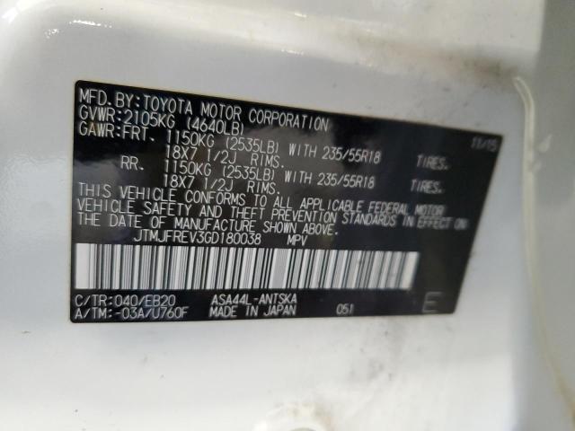 81759294-2016-toyota-rav4_13