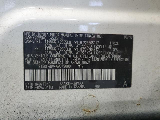 81823974-2010-toyota-rav4_12