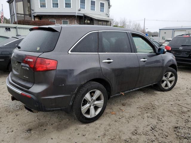 81833774-2010-acura-mdx_3