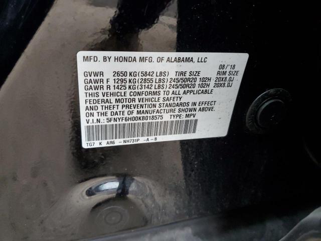 81888424-2019-honda-pilot_13