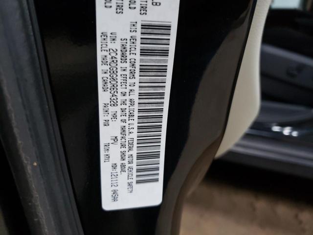 81916214-2013-dodge-caravan_13